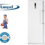 نمایندگی تعمیرات یخچال امرسان