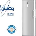 نمایندگی تعمیرات یخچال یخساران