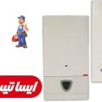 نمایندگی تعمیرات پکیج دیواری ایساتیس