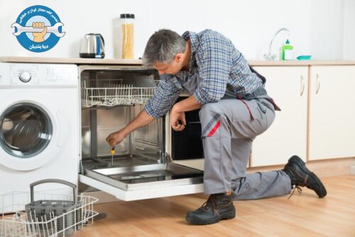 تعویض مقسم آب و سوئیچ فلوتر ماشین ظرفشویی
