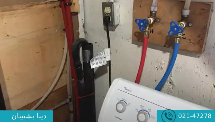 نصب ماشین لباسشویی