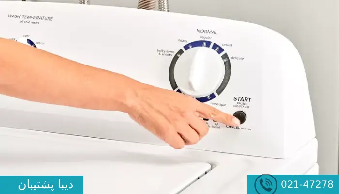 آموزش تصویری ماشین لباسشویی