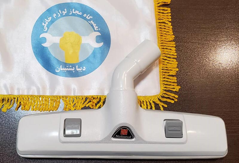 فروش پارویی جاروبرقی