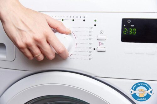 علت خاموش نشدن ماشین لباسشویی