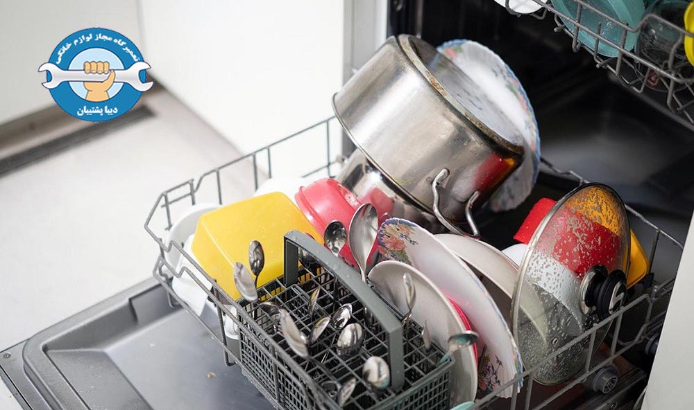 فروش قطعات ماشین ظرفشویی بکو