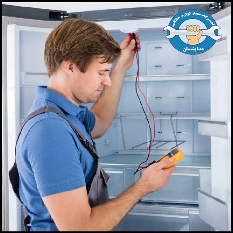خرید آسان قطعات یخچال ساید بای ساید بکو