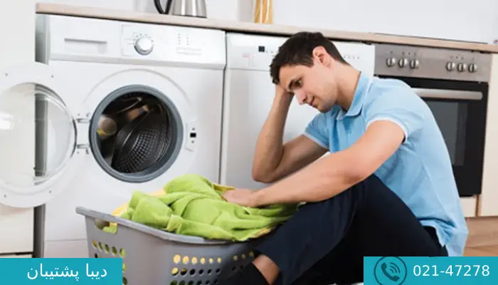 ارور e29 در لباسشویی بوش