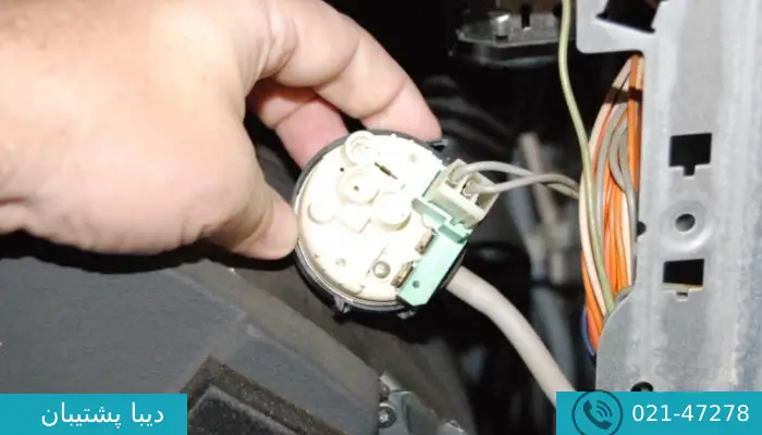 رفع ارور ارور e18 لباسشویی بوش