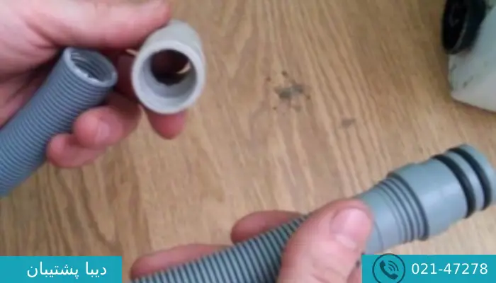 رفع ارور e18 لباسشویی بوش