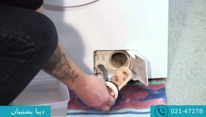 ارور e18 لباسشویی بوش