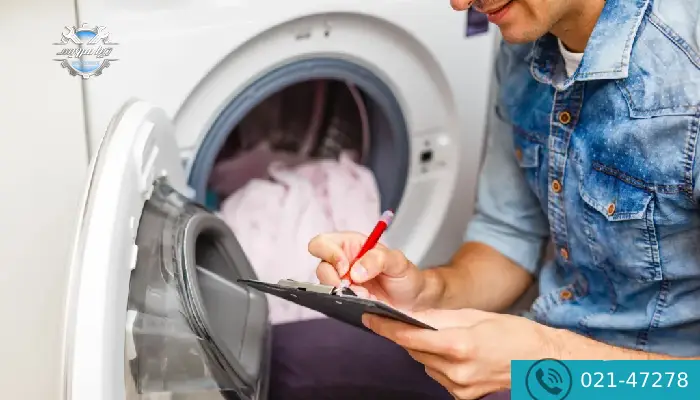 تعمیرات لباسشویی دوقلو