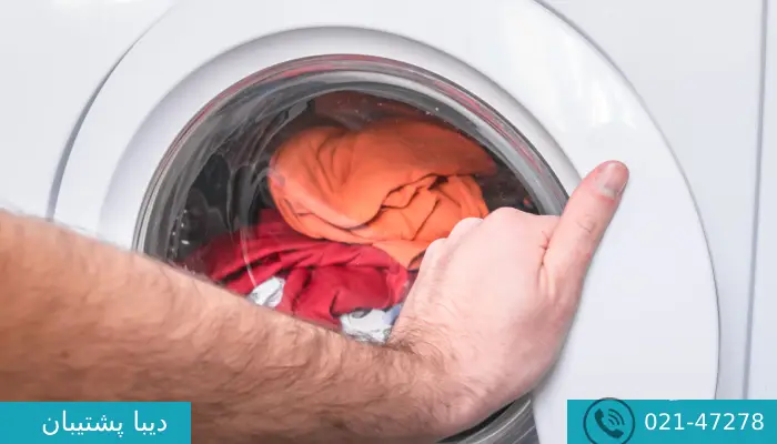 علت ارور le لباسشویی دوو