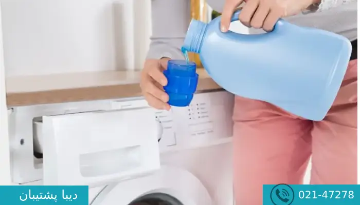 ارور ue لباسشویی دوو