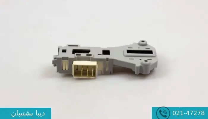 تعمیر میکروسوئیچ درب لباسشویی