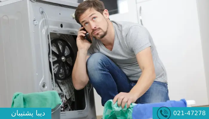 علت ارور e8 ماشین لباسشویی دوو