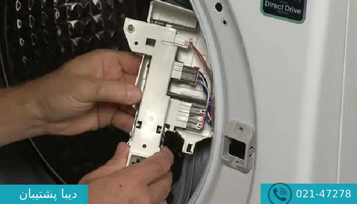 علت ارور le لباسشویی دوو