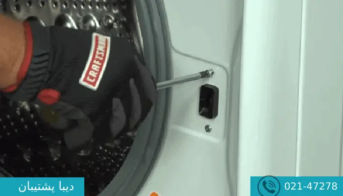 ارور le لباسشویی دوو