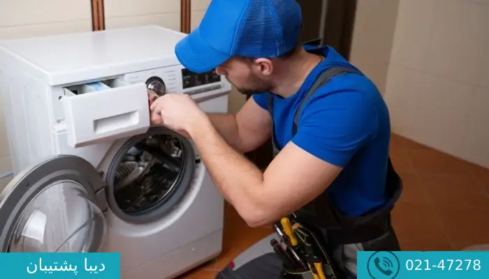تعمیر ماشین لباسشویی شارپ در تهران