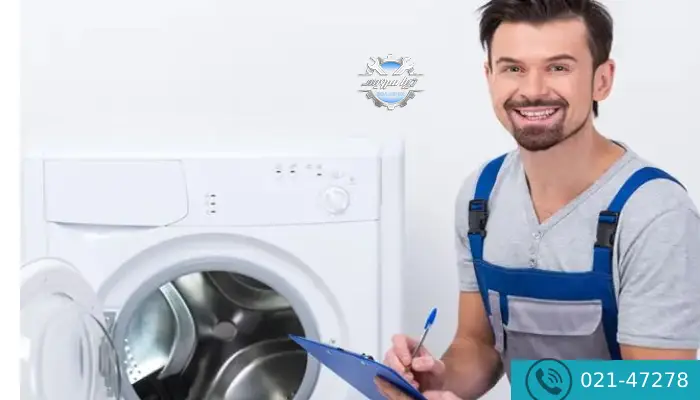  تعمیر لباسشویی دونار