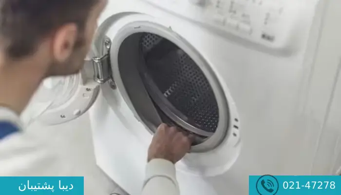 تعمیرکار لباسشویی سامسونگ در تهران