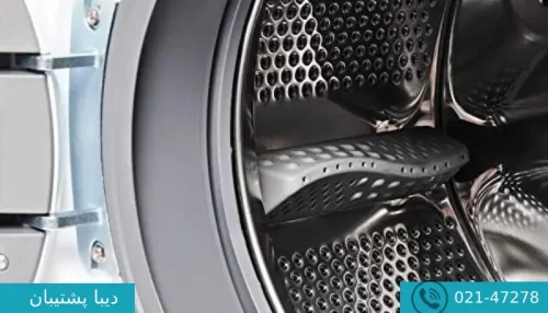 ارور e4 در لباسشویی دوو