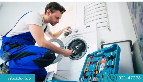 ارور ie درلباسشویی دوو