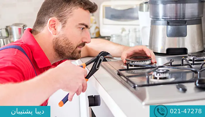 شماره تعمیرکار اجاق گاز