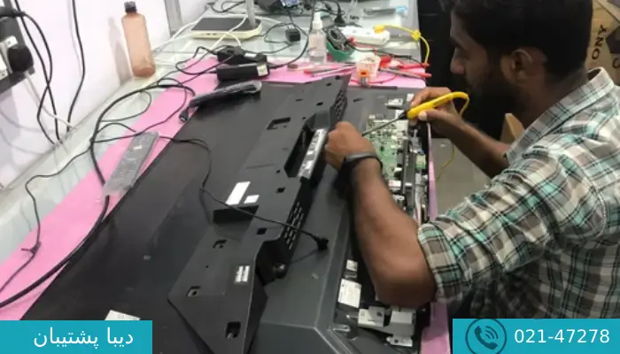 LED تعمیر تلویزیون ال ای دی