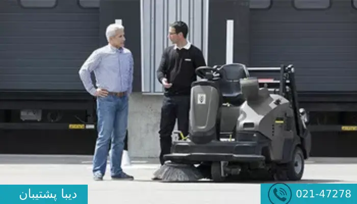 تعمیر اسکرابر در تهران