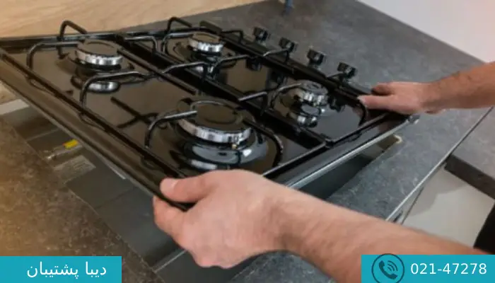 تعمیرکار اجاق گاز بوش در منزل