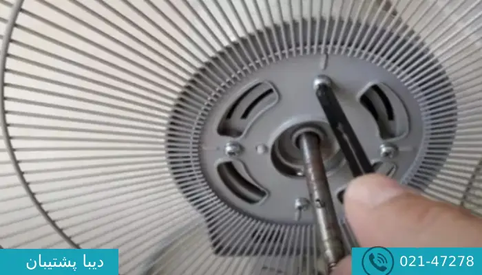 مرکز تعمیرات پنکه در تهران