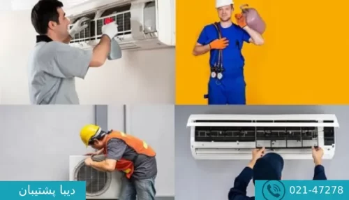 تعمیر موتور کولر گازی