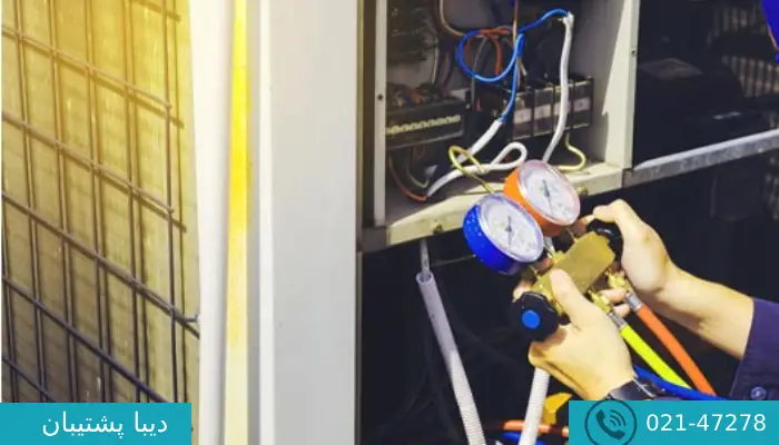 تعمیر کولر گازی