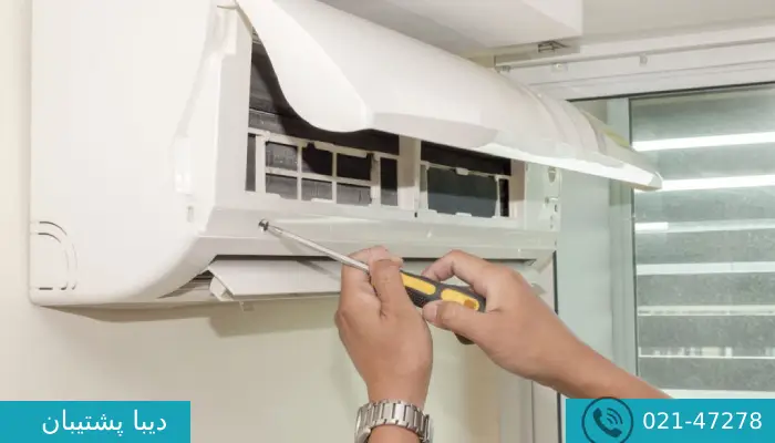 تعمیرات کولر گازی 