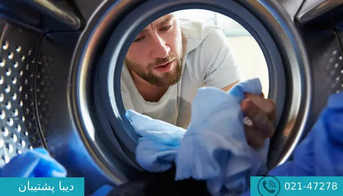 تعمیر لباسشویی بکو در منزل