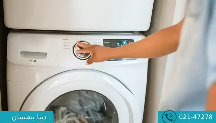 تعمیر لباسشویی بکو