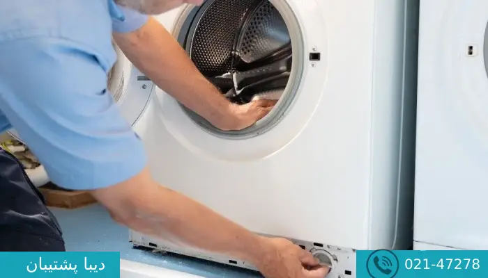 تعمیرات ماشین لباسشویی بکو