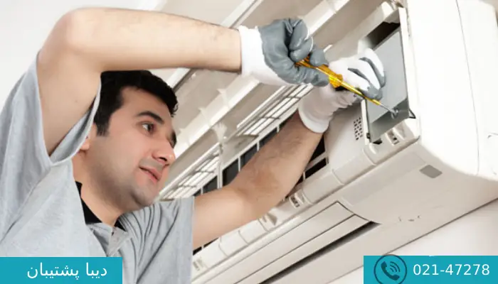 تعمیر کولر گازی زیمنس