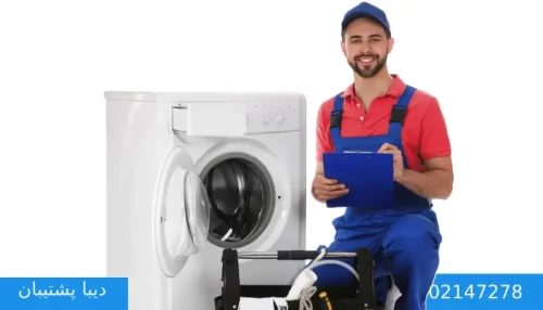 علت صدای ماشین لباسشویی هنگام خشک کن