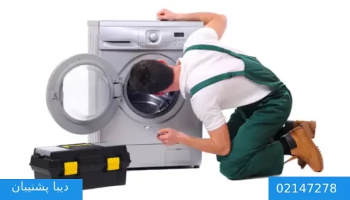 دلیل گرم نکردن آب در ماشین لباسشویی