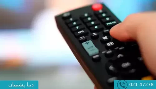 حل مشکل آب رفتن در کنترل تلویزیون