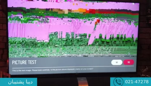 چرا روی تلویزیون خط افتاده؟