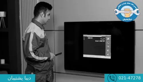 علت نشناختن هارد اکسترنال در تلویزیون