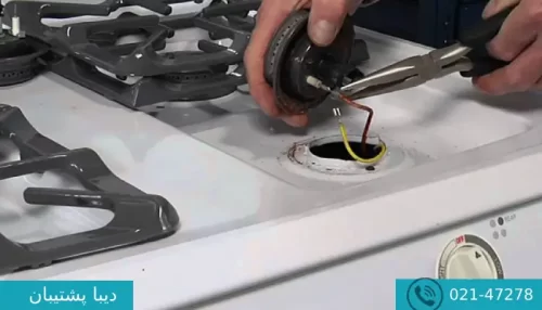 تعویض جرقه زن اجاق گاز