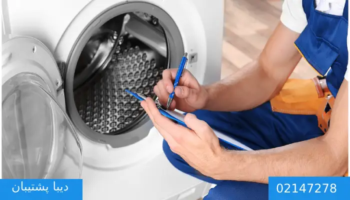 هزینه تعمیر ماشین لباسشویی بدون تسمه چقدر است؟