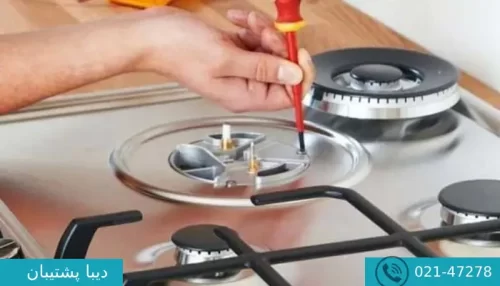 علت برق داشتن بدنه اجاق گاز