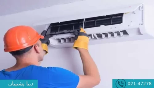 علت لرزش پنل داخلی کولر گازی