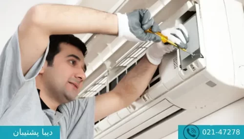 علت خالی یا کم شدن گاز کولر گازی