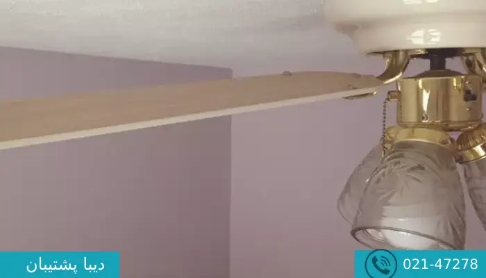 علت صدای پنکه سقفی