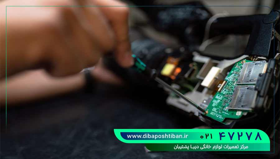 تعمیر قهوه ساز دلونگی